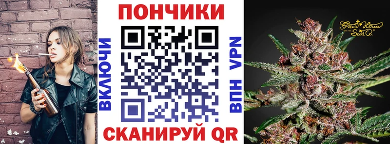 Купить закладку Cocaine  APVP  ГАШ  МАРИХУАНА  Меф  Бежецк