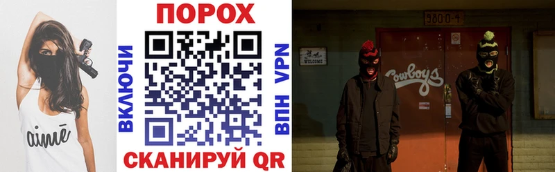 АМФ 98% Бежецк