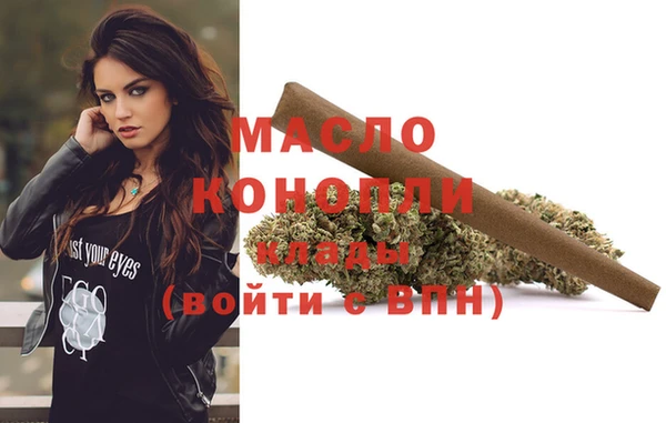 дистиллят марихуана Остров
