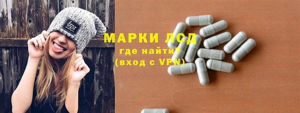 ALPHA-PVP Алексин