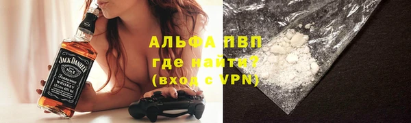 дистиллят марихуана Остров