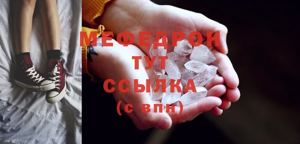 амф Арсеньев