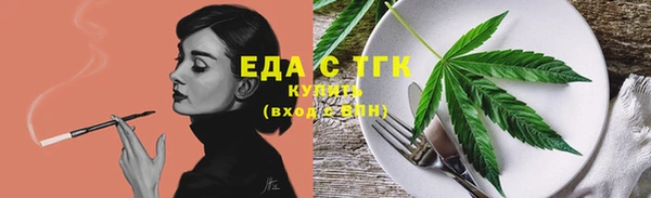 марки lsd Осинники