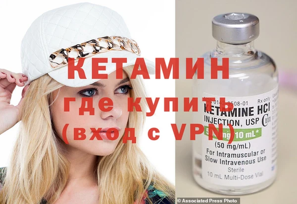 apvp Аркадак