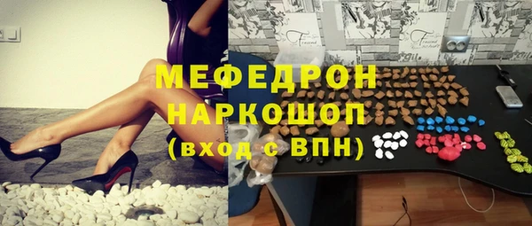 apvp Аркадак
