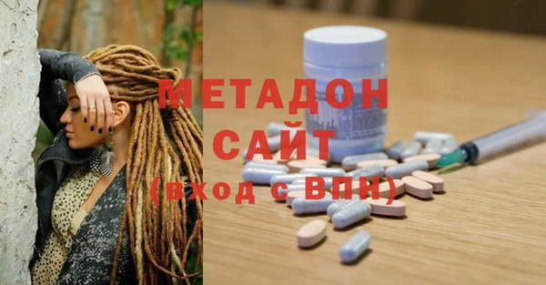 амф Арсеньев