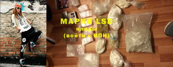 амф Арсеньев