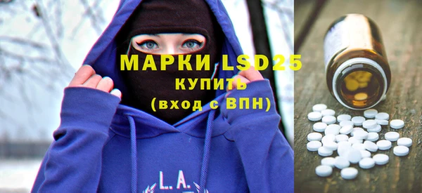 apvp Аркадак