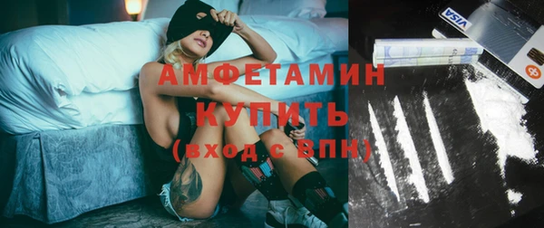 амф Арсеньев