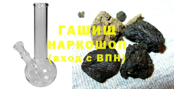 амф Арсеньев