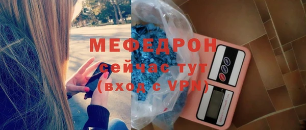 амф Арсеньев